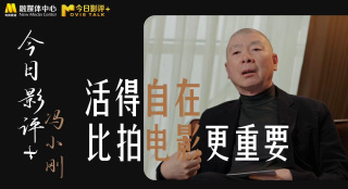欧美日三级